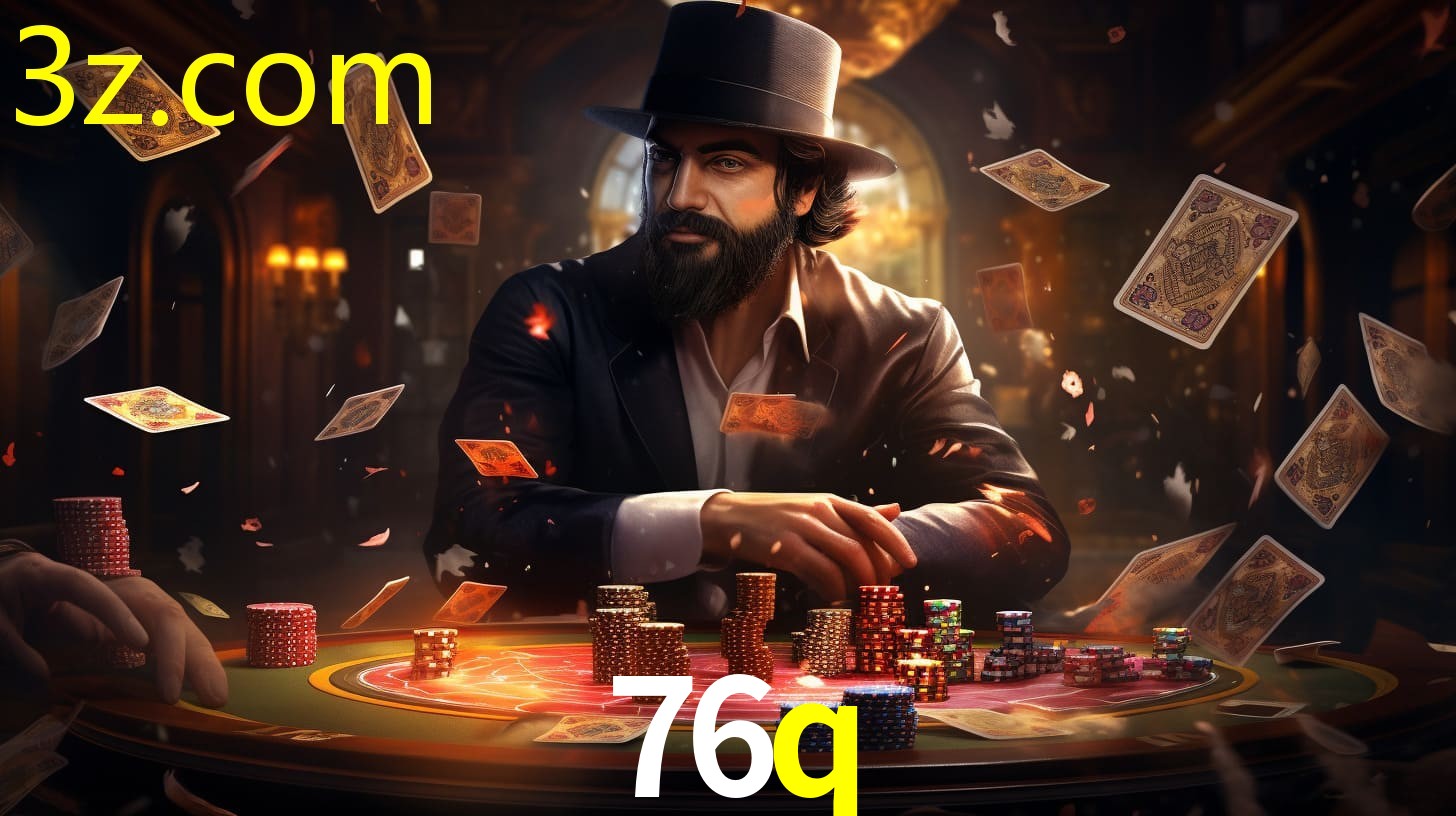 76Q.COM
